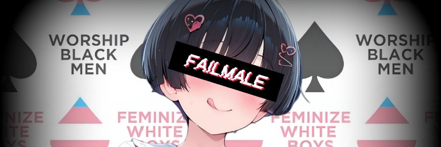 SissyNeedBBC's profile banner image