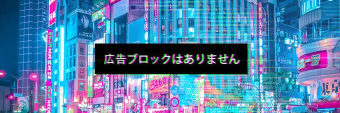 George Sheppard banner