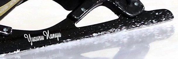 angeofice's profile banner image