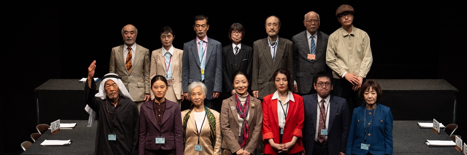 燐光群／（有）グッドフェローズ banner