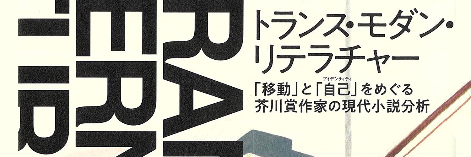 Dr_hicky's profile banner image