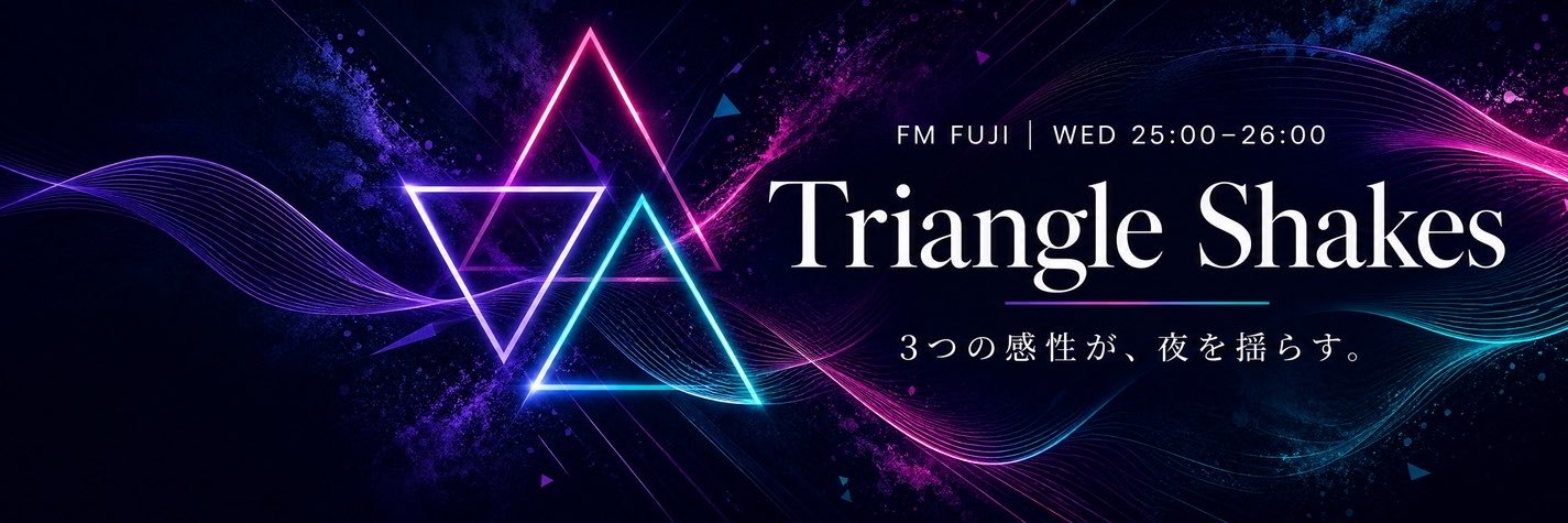 TriangleShakes's profile banner image