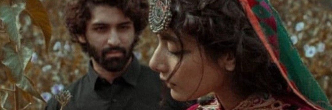 PaghmanAfghan's profile banner image