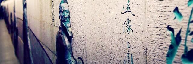 cerra001's profile banner image