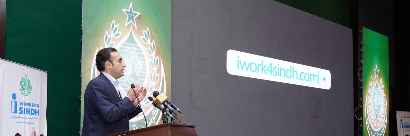 i_Work_4_Sindh's profile banner image