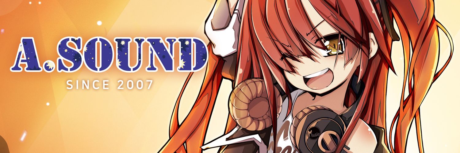 에이사운드 A.SOUND 공연안내 banner