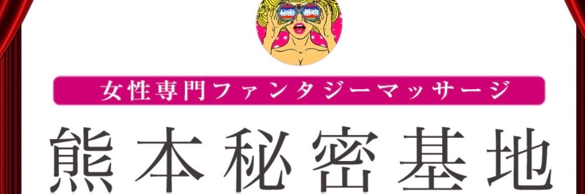 9cjn4m's profile banner image