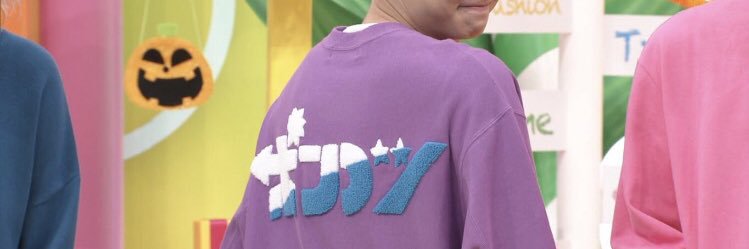 honyomari's profile banner image