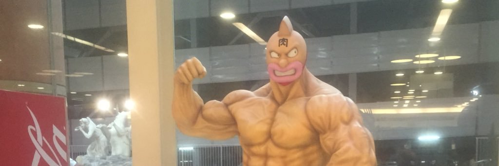 スグル banner