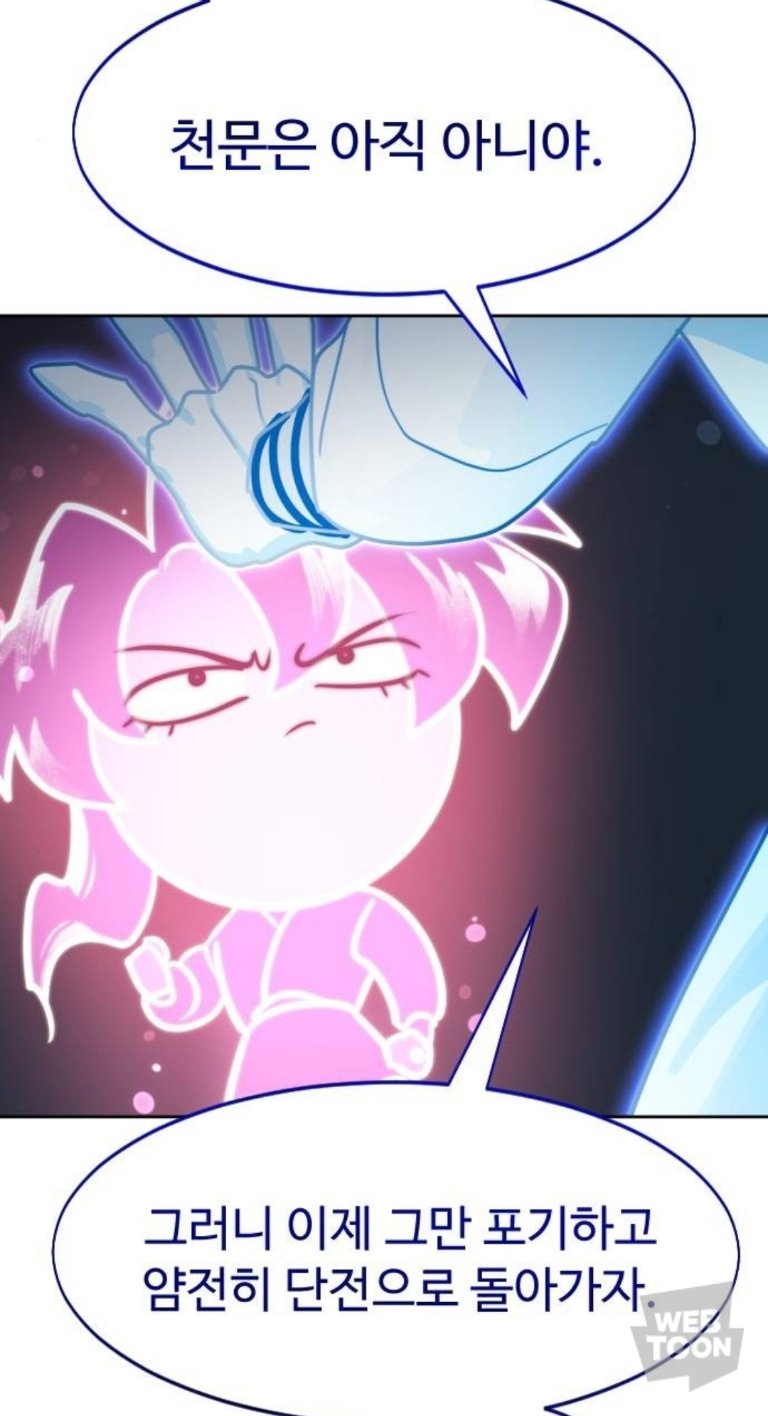 yjlz22's profile banner image