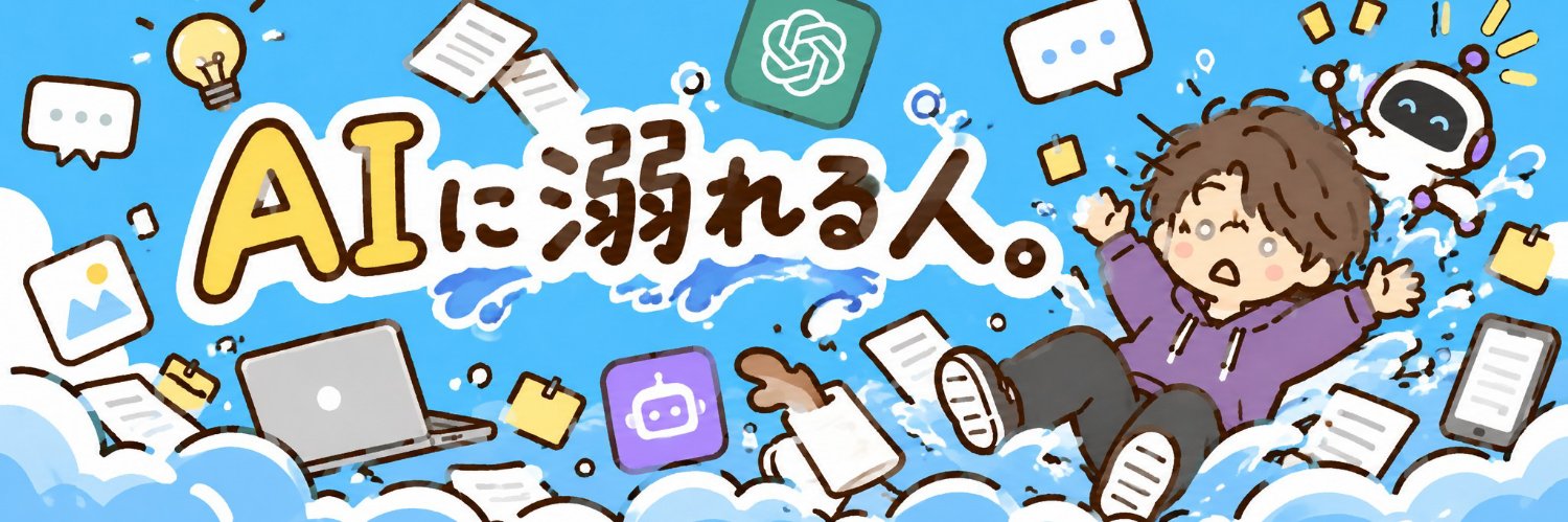 oympvg's profile banner image
