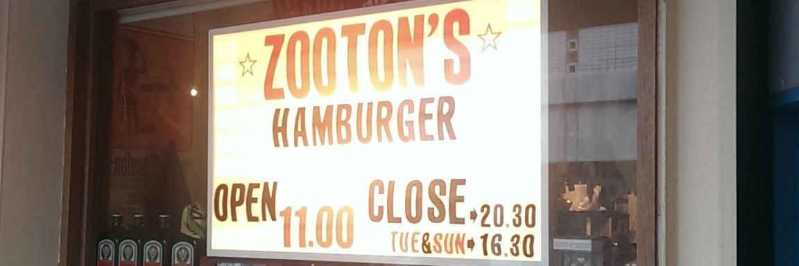 zootons's profile banner image