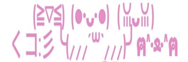 Vampkalya's profile banner image