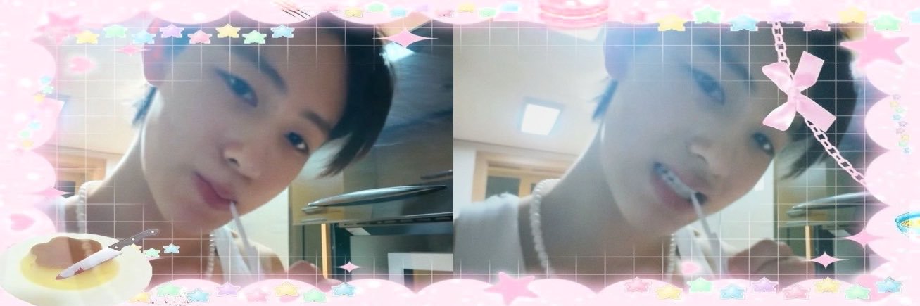 pinkseann's profile banner image