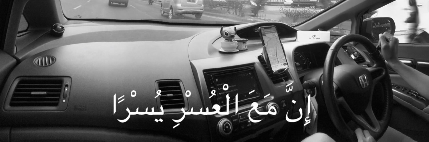 arf_hidayat's profile banner image
