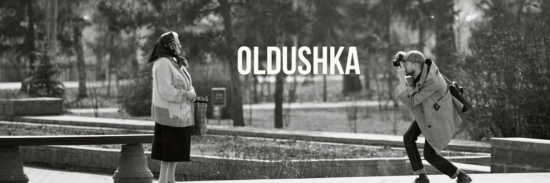 oldushka's profile banner image