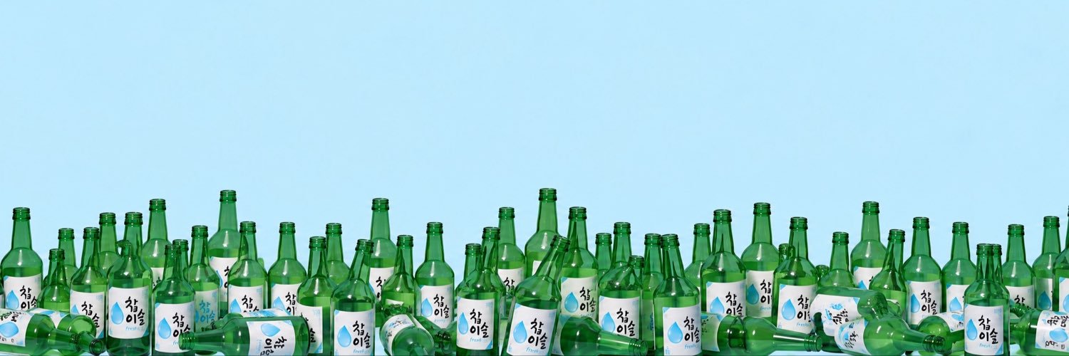 Cliffhsjy's profile banner image