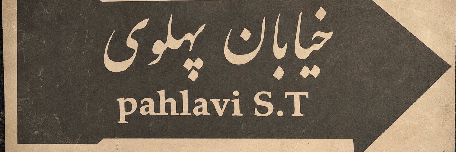 Sholexxx2's profile banner image