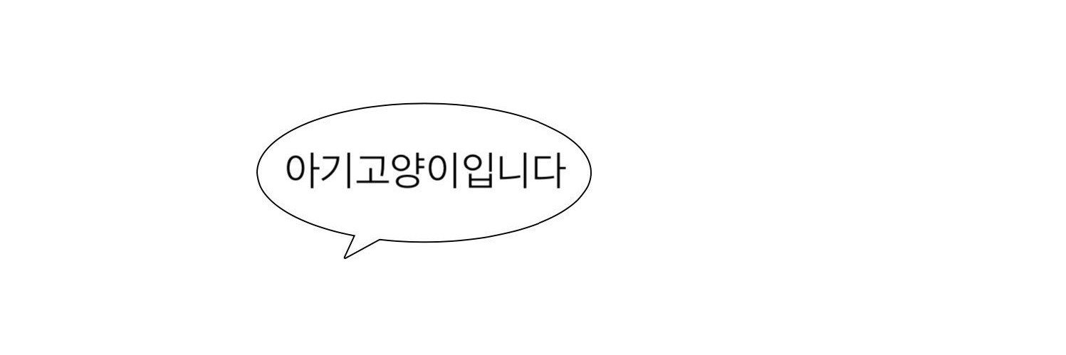 Kim_ssi25's profile banner image