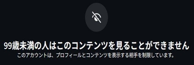 aqrix_'s profile banner image
