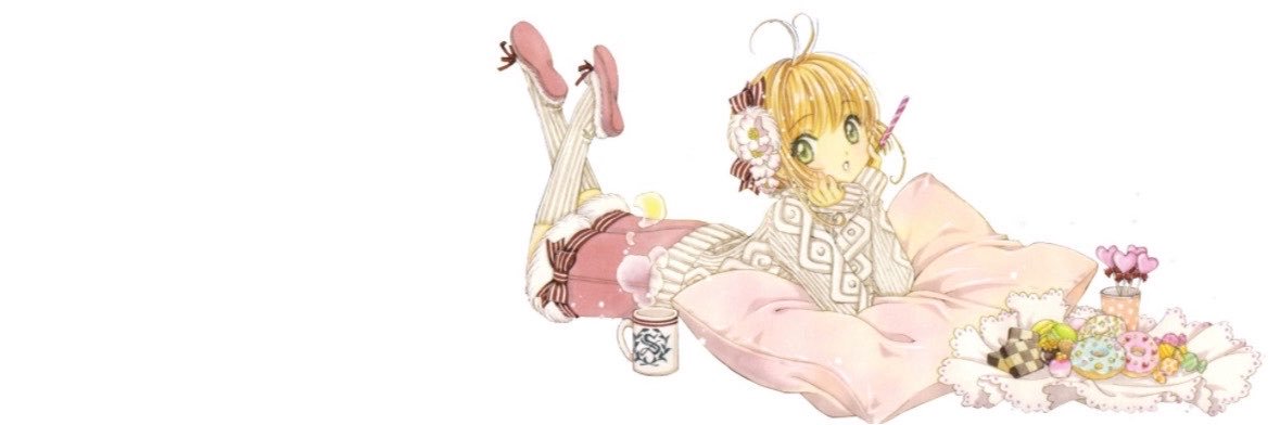 cardcaptoriza's profile banner image