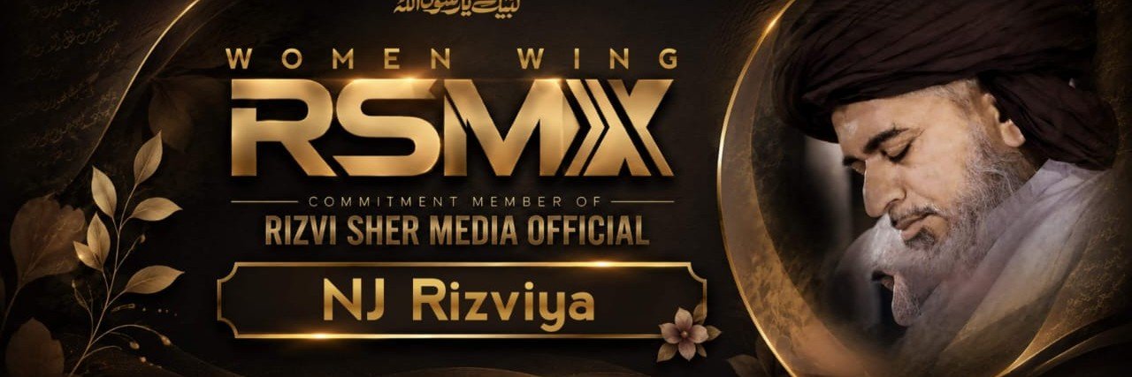 NJ_RSM_124's profile banner image