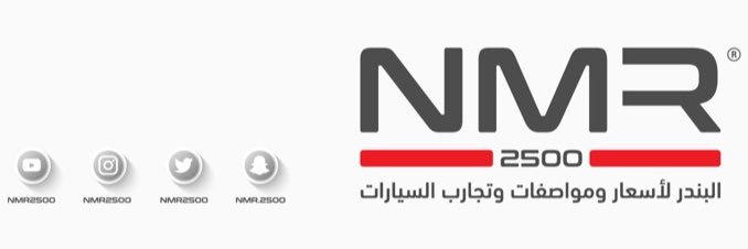 البندر لأسعار ومواصفات وتجارب السيارات banner