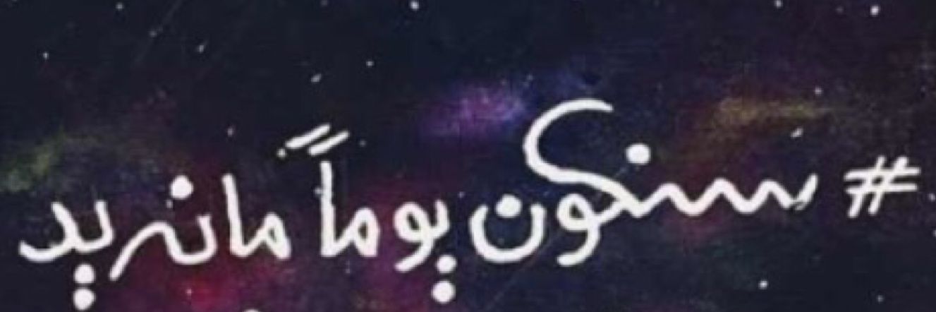 Alanoud Alabdali banner