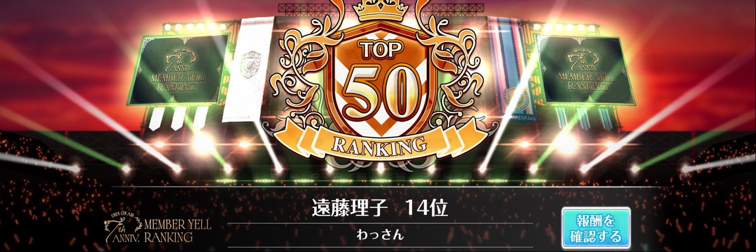 chukeriko's profile banner image