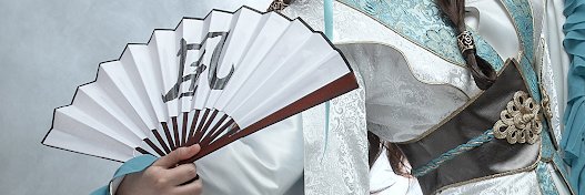 KohakuRuu's profile banner image