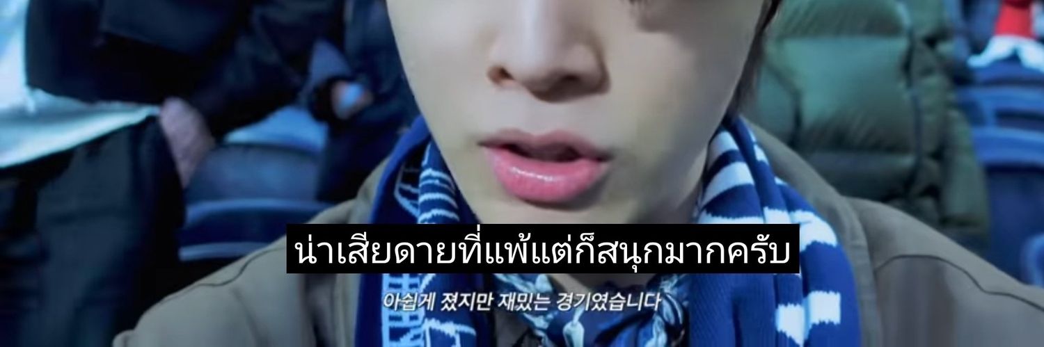 น้องฮะวัง🥯 banner