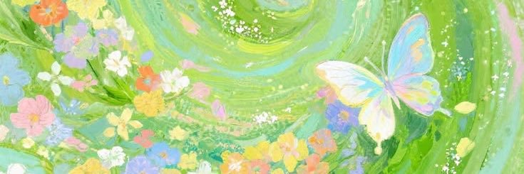 AramintaHRoss's profile banner image