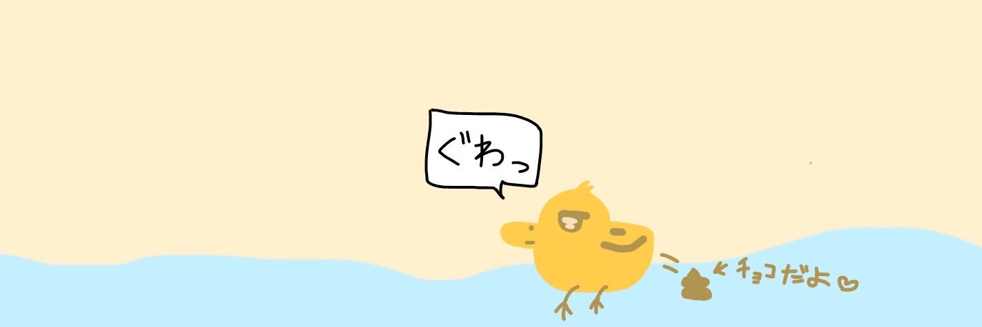 upazoo_'s profile banner image