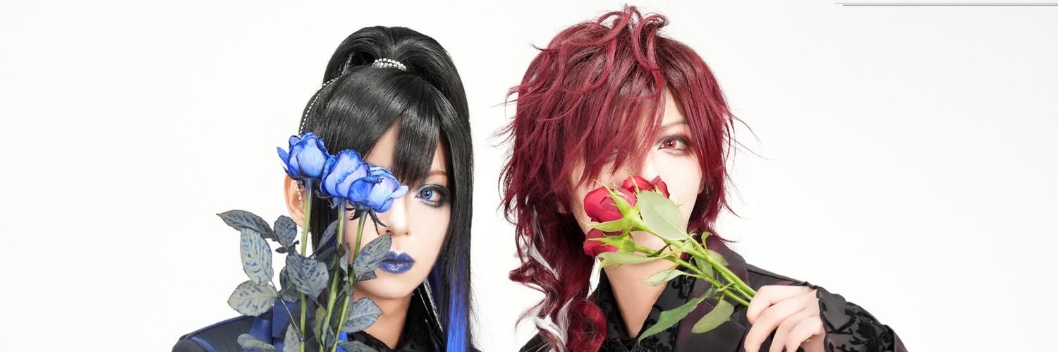 隆介【慟哭～doukoku～】 banner