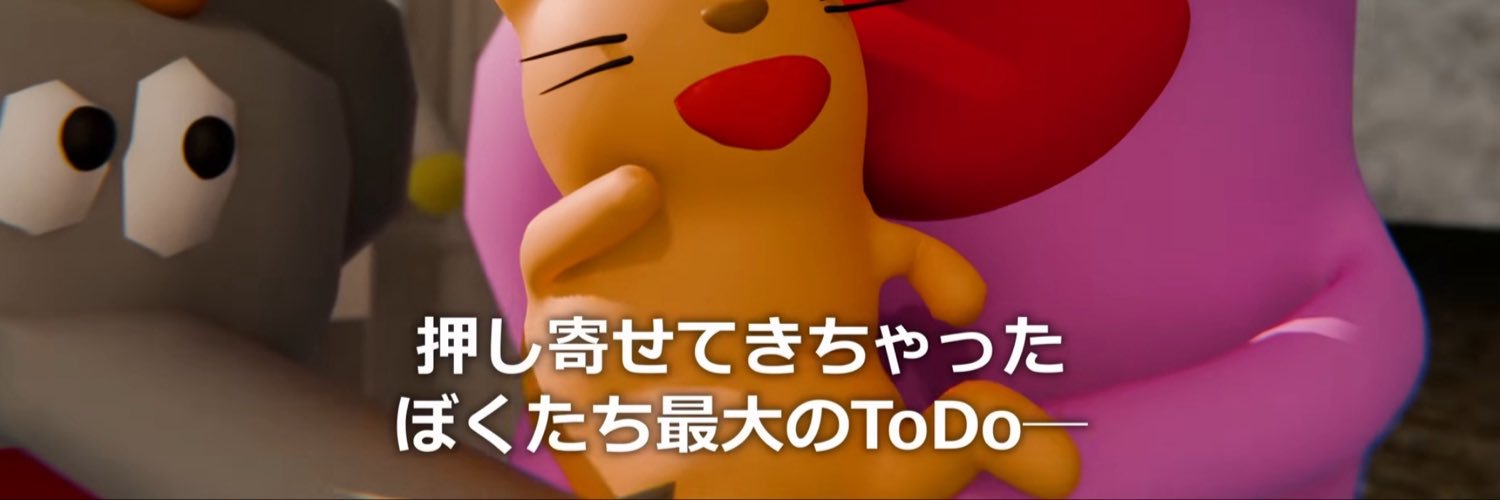 _pontan_j_'s profile banner image