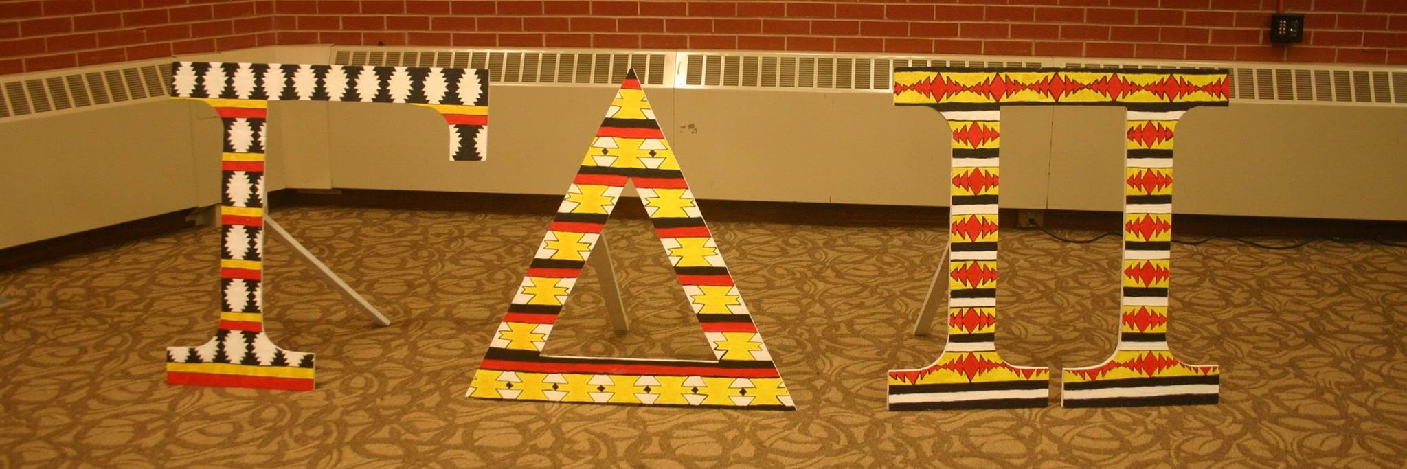 Gamma Delta Pi, Inc. banner