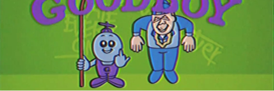 2525c's profile banner image