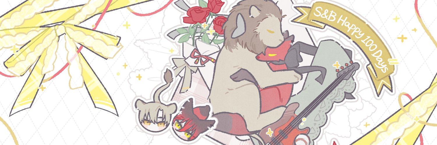 Chu_CMS's profile banner image
