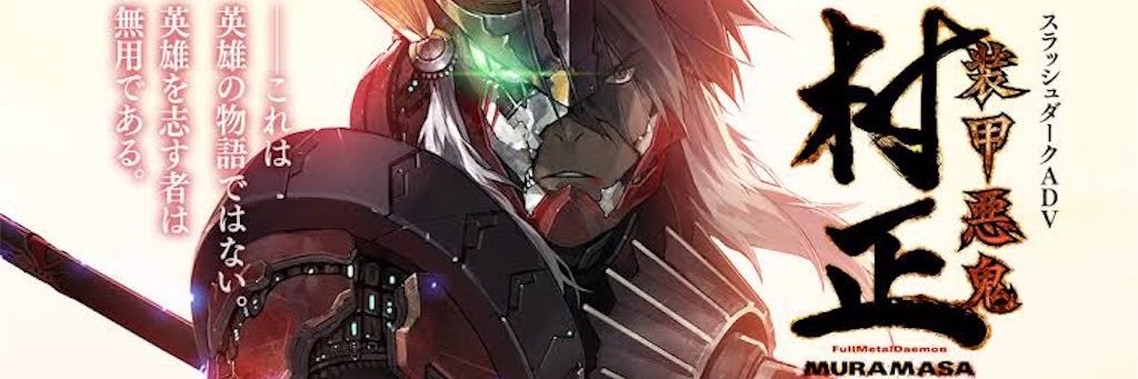 Bohmander_373's profile banner image