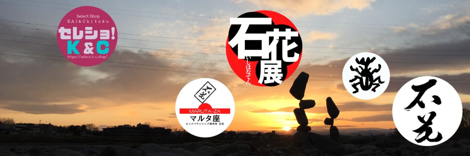 kaspanchi's profile banner image