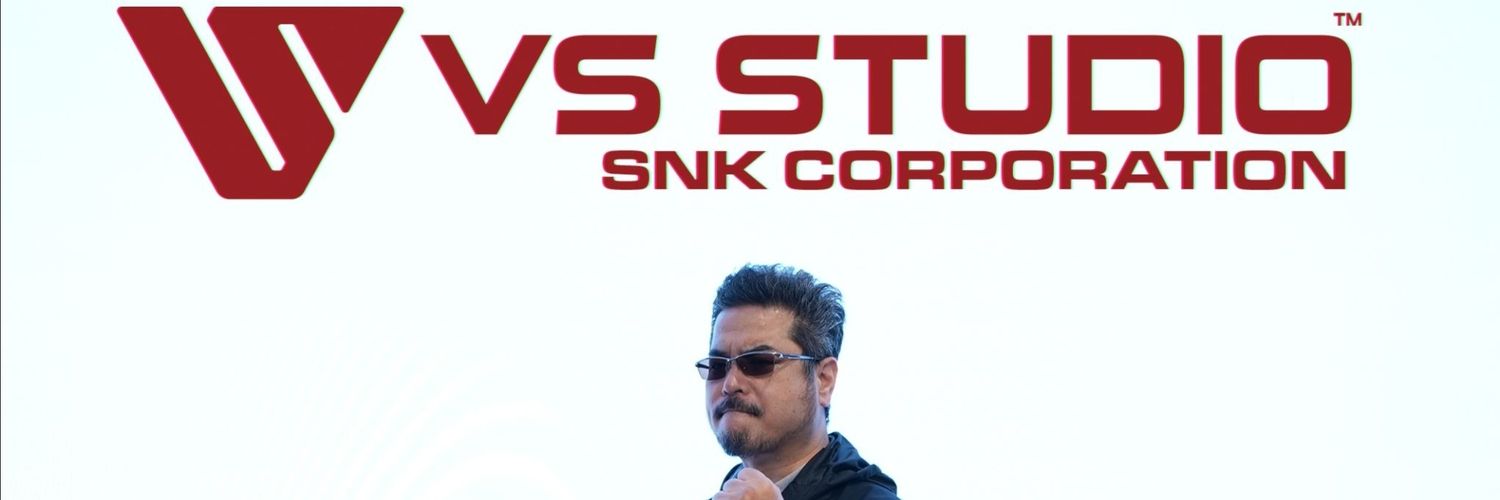 SWATS banner