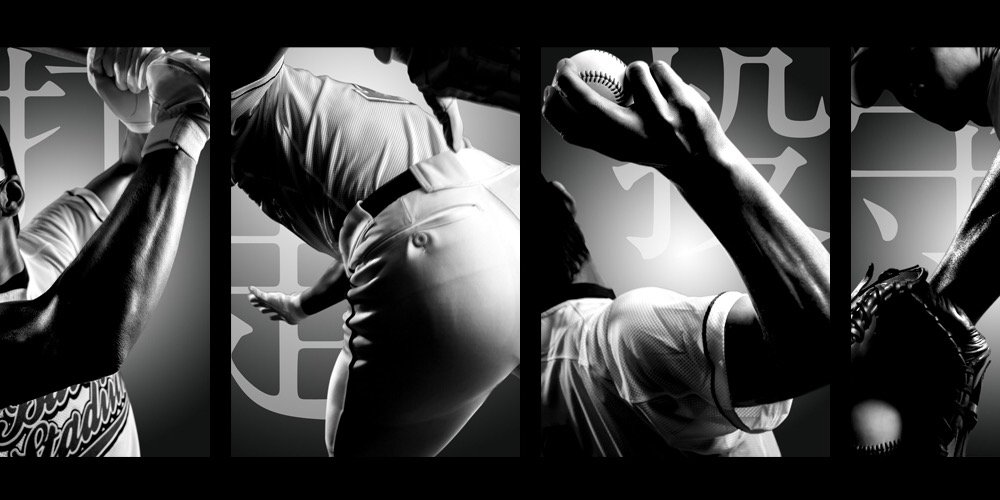 超プロ野球 ULTRA【公式】 banner
