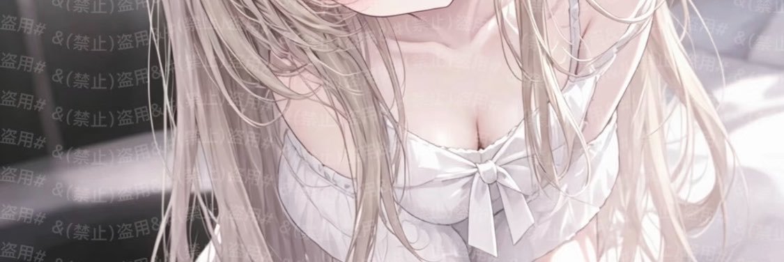 amberch592oi's profile banner image