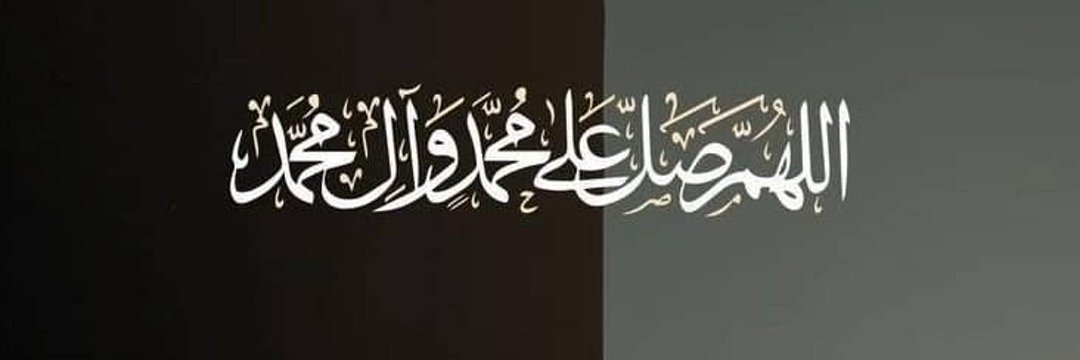 Ahmad770013's profile banner image