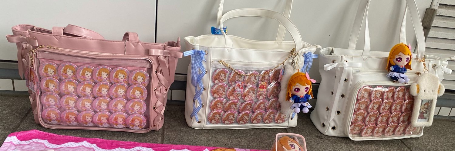 ryoaikatsu's profile banner image