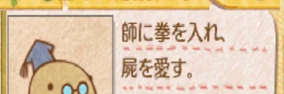 ka___mmus's profile banner image