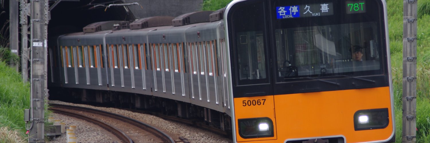 mitsuk_den's profile banner image