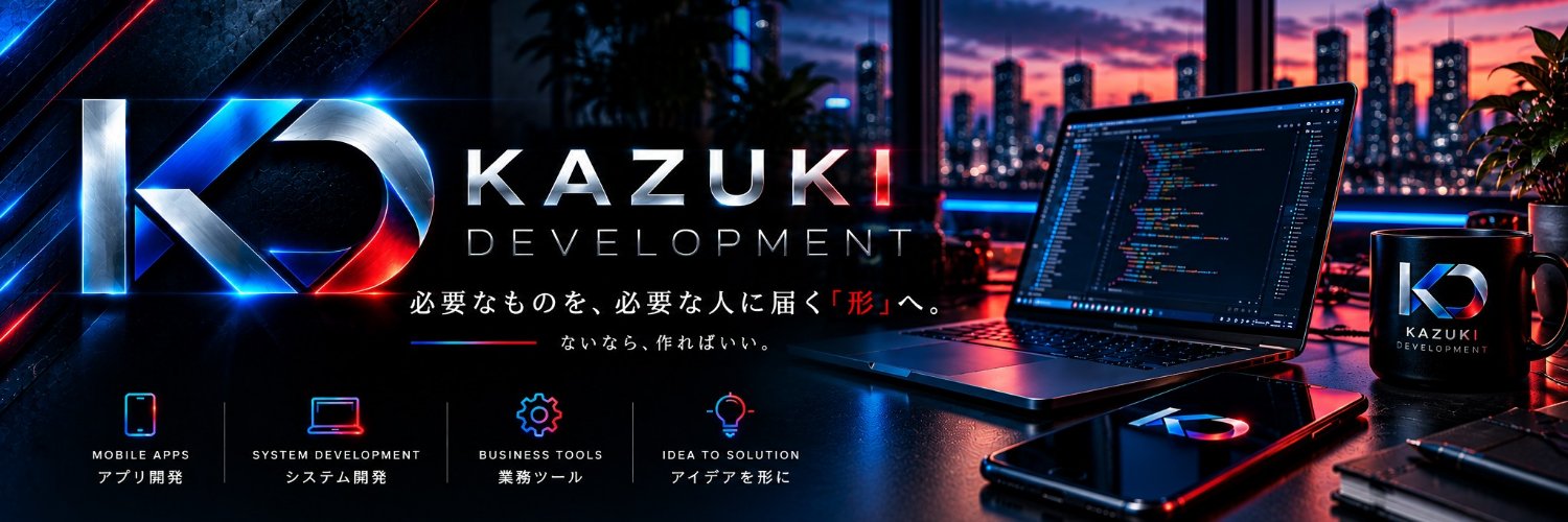 kazuki_DevJP's profile banner image