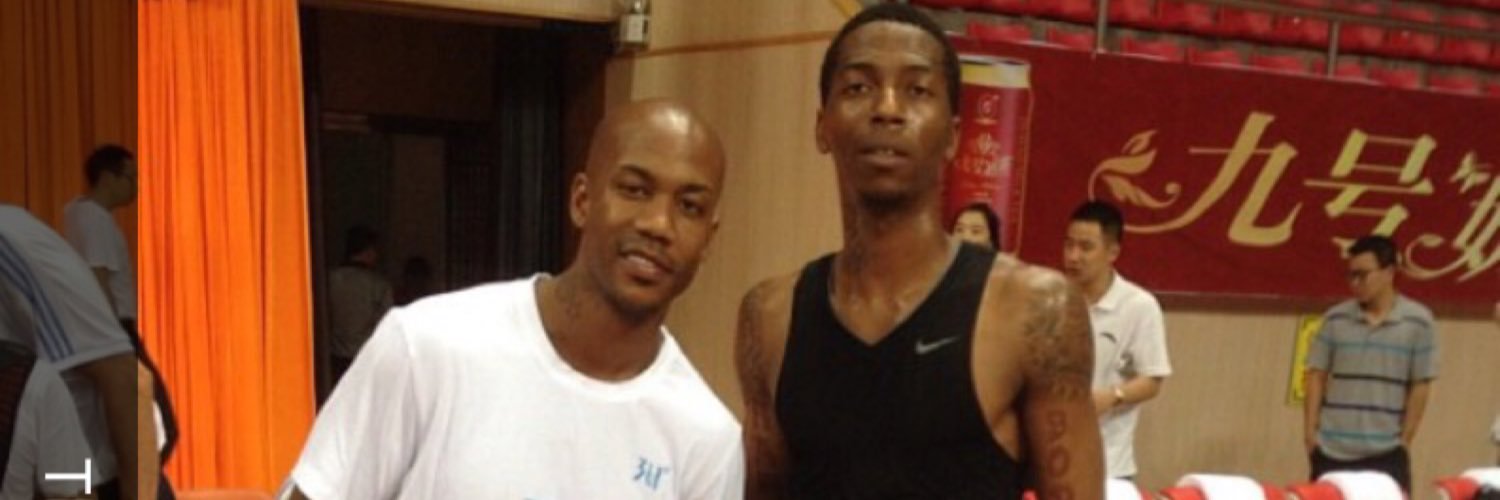 Jenirro Bush banner