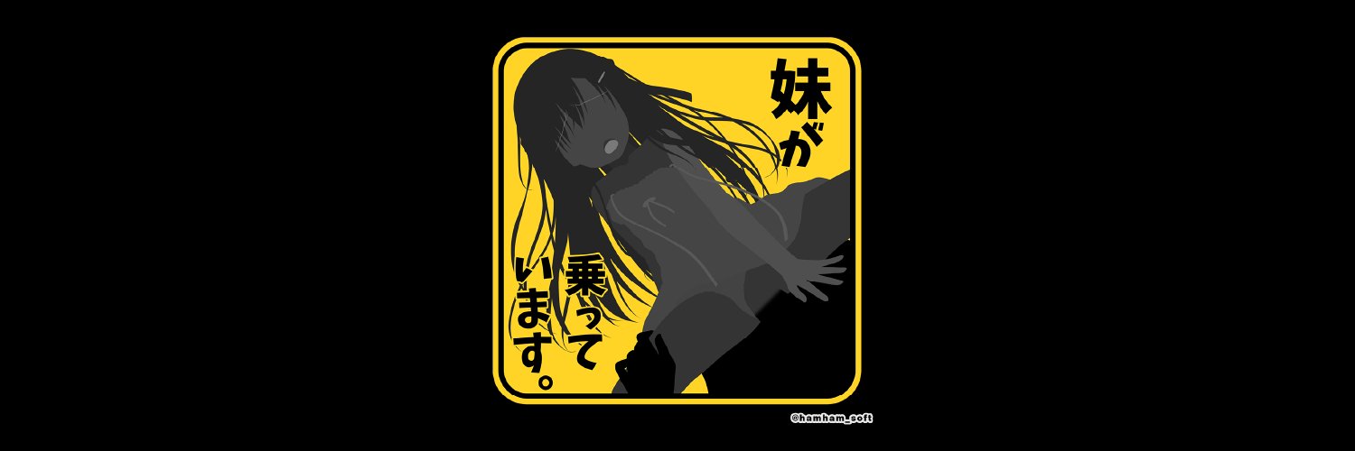 keu65's profile banner image